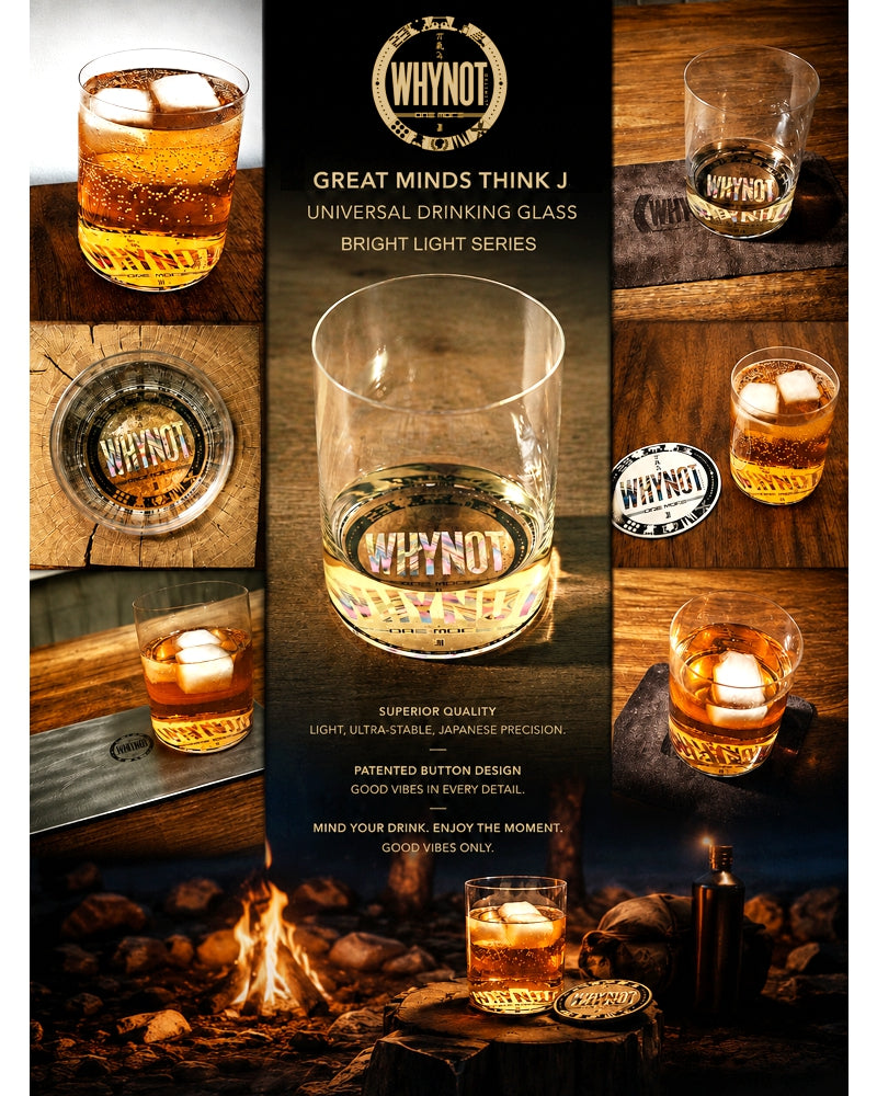 Universalglas GMTJ - Great Minds Think J - Series 2 Bright Light