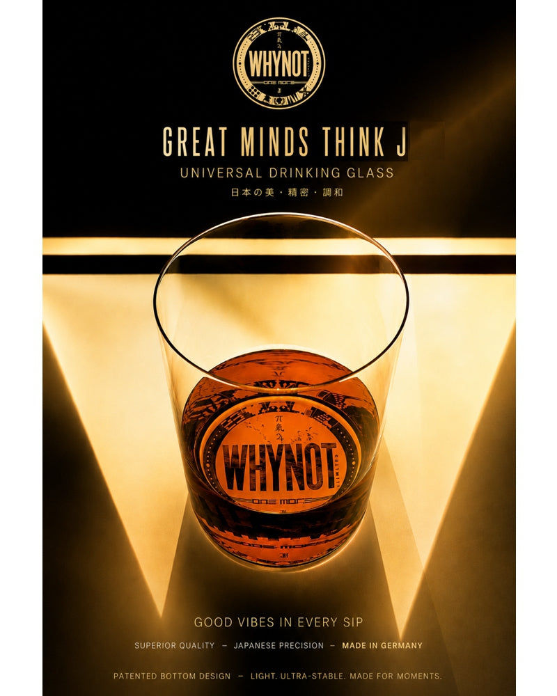 Universalglas GMTJ - Great Minds Think J - Series 2 Bright Light