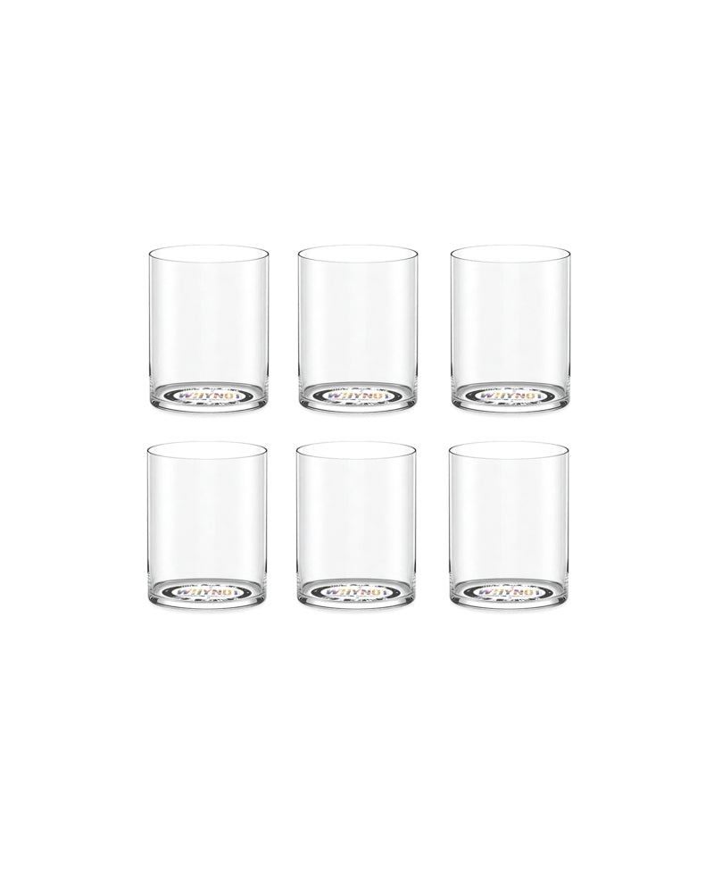 Universalglas Great Minds Think Japan (GMTJ) Series 2 Bright Light