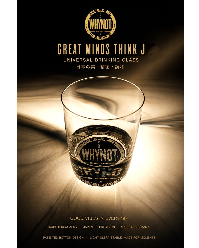Universalglas GMTJ - Great Minds Think J - Series 1 Deep Black